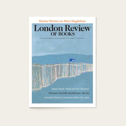 LRB Back Issues: 2024