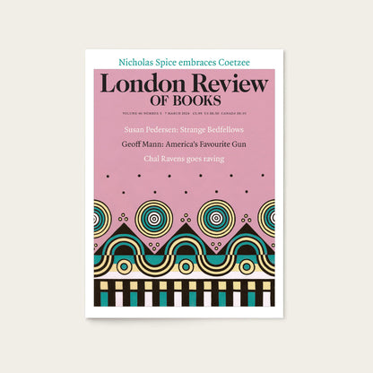 LRB Back Issues: 2024