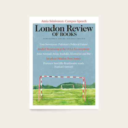 LRB Back Issues: 2024