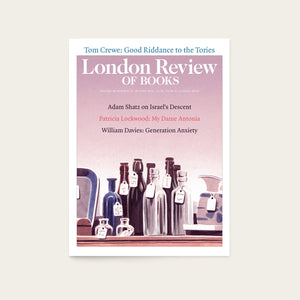 LRB Cover Prints: 2024