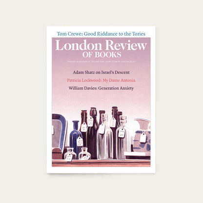 LRB Back Issues: 2024