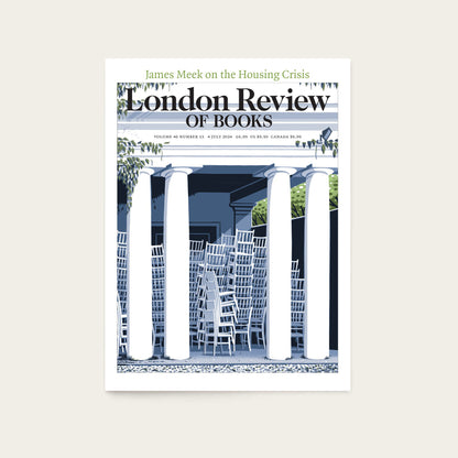 LRB Back Issues: 2024