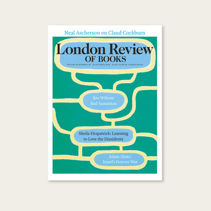 LRB Back Issues: 2024