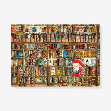 Advent Calendar: Library