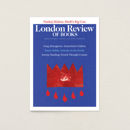 LRB Cover Prints: 2023