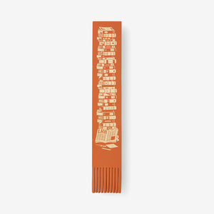 LRB Bookmark - Tan