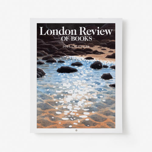 LRB 2025 Calendar