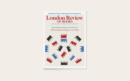 LRB Cover Prints: 2020