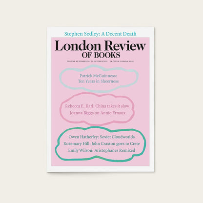 LRB Cover Prints: 2021