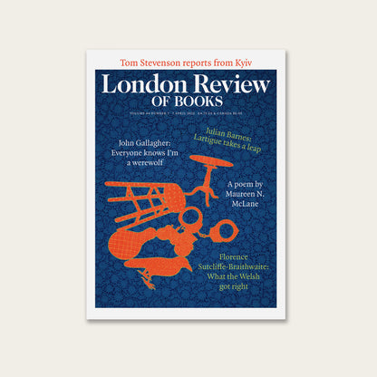 LRB Cover Prints: 2022