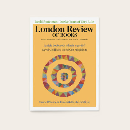 LRB Cover Prints: 2022