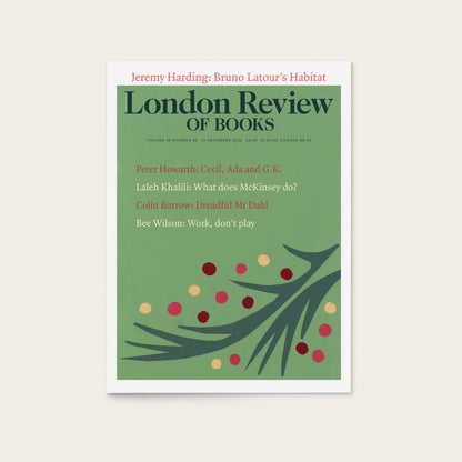 LRB Cover Prints: 2022