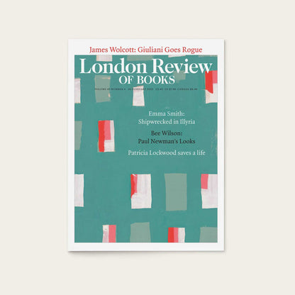 LRB Back Issues: 2023