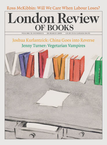 LRB Cover Prints: 2009