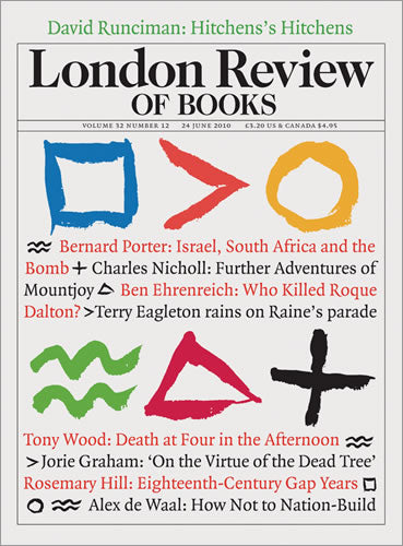 LRB Cover Prints: 2010