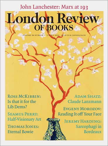 LRB Cover Prints: 2012