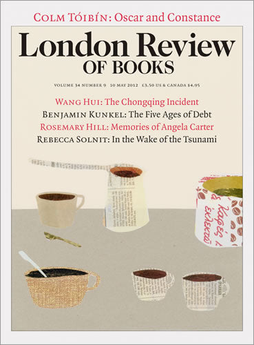 LRB Cover Prints: 2012