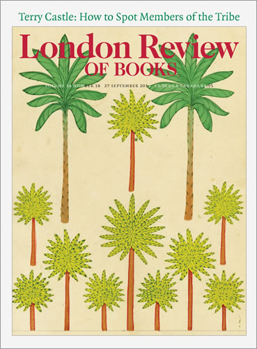 LRB Cover Prints: 2012