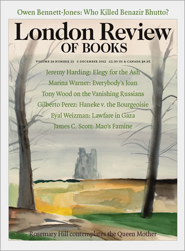 LRB Cover Prints: 2012