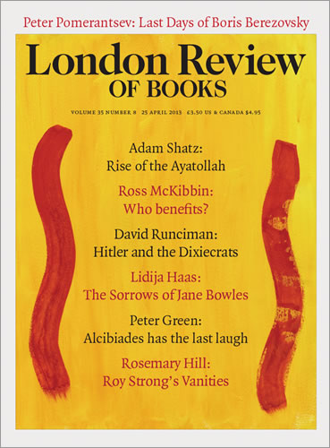 LRB Cover Prints: 2013