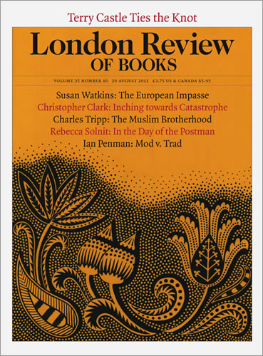 LRB Cover Prints: 2013