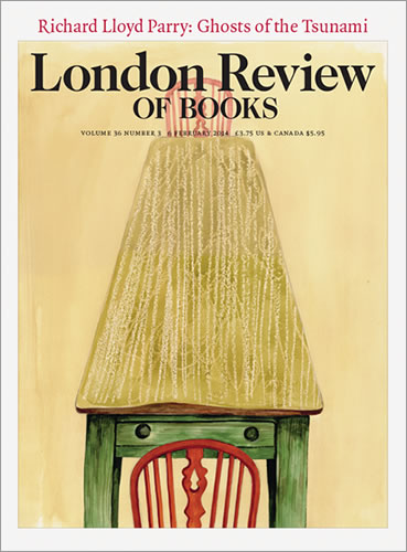 LRB Cover Prints: 2014