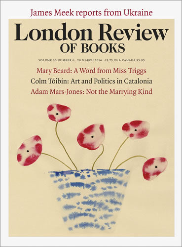 LRB Cover Prints: 2014