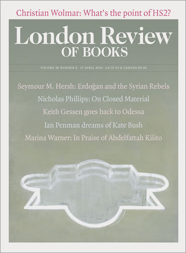 LRB Cover Prints: 2014