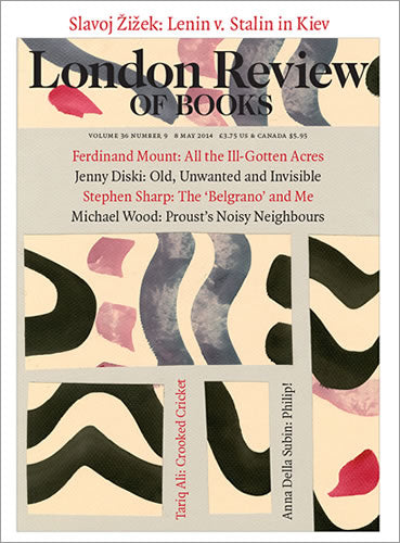 LRB Cover Prints: 2014