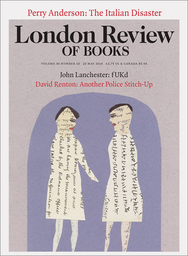 LRB Cover Prints: 2014