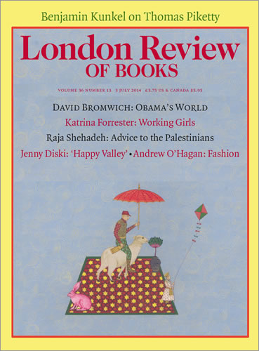 LRB Cover Prints: 2014