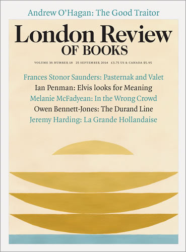 LRB Cover Prints: 2014