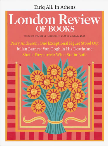 LRB Cover Prints: 2015