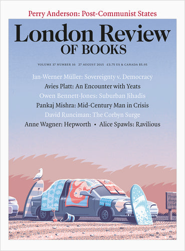 LRB Cover Prints: 2015