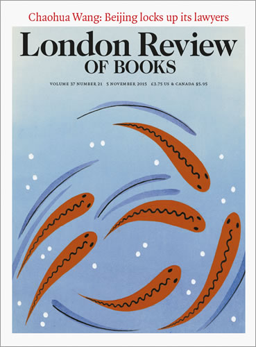 LRB Cover Prints: 2015