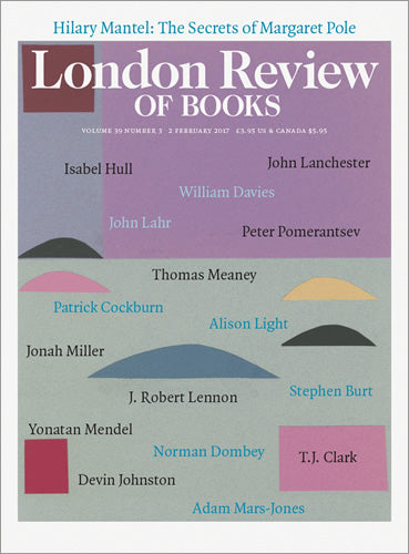 LRB Cover Prints: 2017