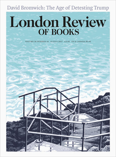 LRB Cover Prints: 2017