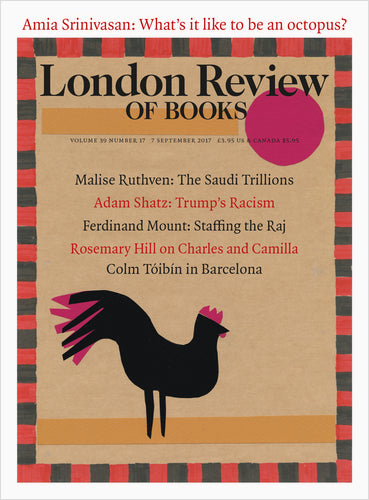 LRB Cover Prints: 2017