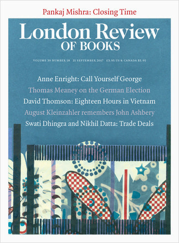 LRB Cover Prints: 2017