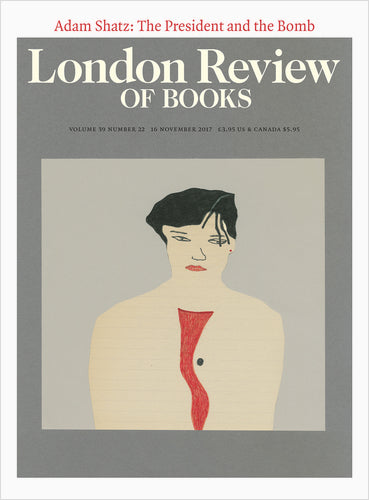 LRB Cover Prints: 2017