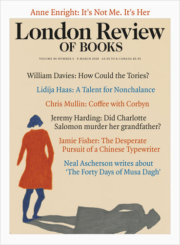 LRB Cover Prints: 2018