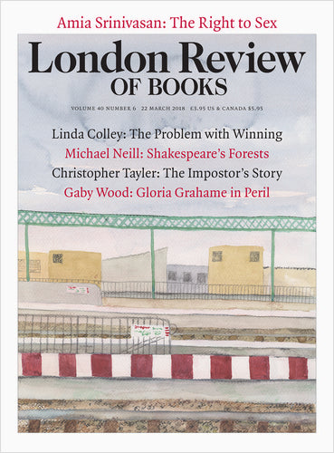 LRB Cover Prints: 2018