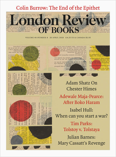 LRB Cover Prints: 2018