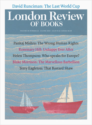 LRB Cover Prints: 2018