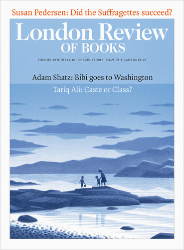 LRB Cover Prints: 2018