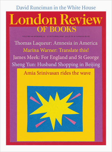 LRB Cover Prints: 2018