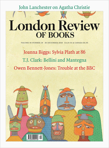 LRB Cover Prints: 2018