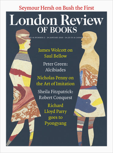 LRB Cover Prints: 2019