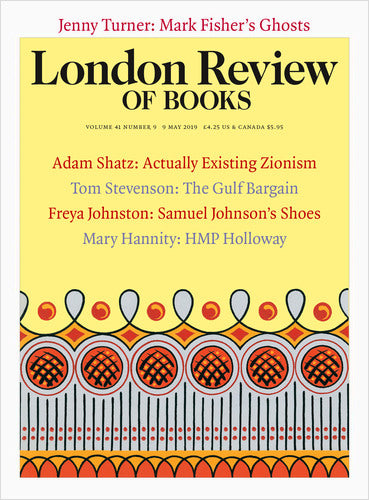 LRB Cover Prints: 2019